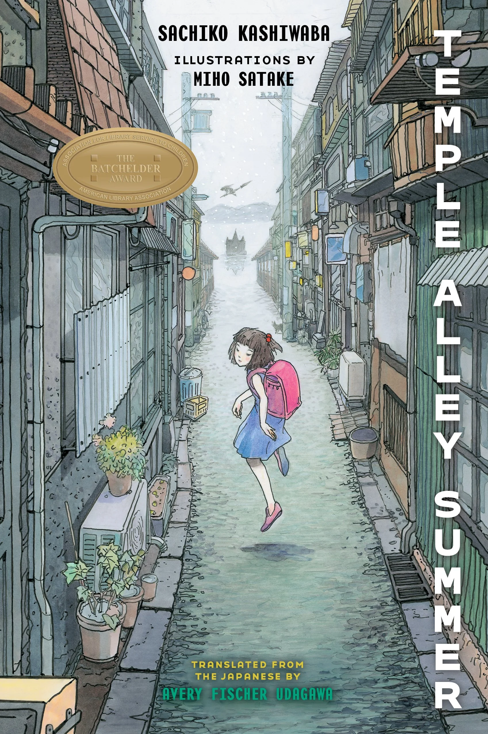 Temple Alley Summer — Restless Books